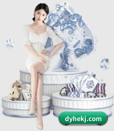 赛前情报